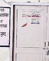 गन्नौर पटवारी कार्यालय में मनमानी1