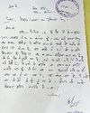 एटलस रोड स्थित मेगा मार्ट में छापेमारी, चने में मिले कीड़े10