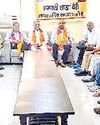 श्रीजयराम नवनियुक्त पदाधिकारियों को पद एवं गोपनीयता की दिलाई शपथ श्रीजयराम नवनियुक्त पदाधिकारियों को पद एवं गोपनीयता की दिलाई शपथ