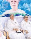 गीता पाठशाला का जन्मदिन मनाया गीता पाठशाला का जन्मदिन मनाया
