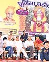 सीएम ने जटेला धाम में 225 बिस्तर वाले आधुनिक अस्पताल का शिलान्यास किया3