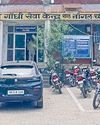 पंचायत समिति कार्यालय पर नपा प्रशासन ने जताया मालिकाना हक, अदालत से मिले स्टे आर्डर1