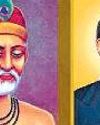डॉ. भीमराव अंबेडकर और संत कबीर की मूर्तियों का बास किरारोद उमराबाद में 11 को होगा अनावरण15