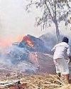 जलमहल के पास ईंधन में लगी आग1