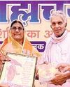आर्य समाज ने डॉ. कृष्णा आर्या को आर्य महिला गौरव सम्मान से किया सम्मानित15