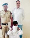 साढ़े चार लाख की ठगी का आरोपी काबू5