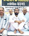 अखिल भारतवर्षीय श्री गुर्जर गौड़ ब्राह्मण महासभा की कार्यकारिणी का स्वागत16
