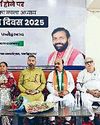 गुप्त नवरात्र आज से शुरू : मंगल केतु के सिंह राशि में प्रवेश करने से प्राकृतिक आपदाओं के संकेत9