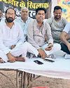 बोगस बिलों का भुगतान करने वालों के खिलाफ कार्रवाई की मांग15