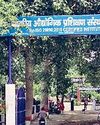 अमरीश पुरी का पोस्टर लगी ऑल्टो कार का काटा चालान अमरीश पुरी का पोस्टर लगी ऑल्टो कार का काटा चालान