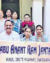 कौल कॉलेजः कैंपस प्लेसमेंट में 45 विद्यार्थियों का चयन23