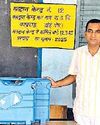 पंच के 75 पद, मेंबर पंचायत समिति के दो पद और सरपंच के छह पदों के लिए उपचुनाव आज23