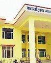 आज कॉलेजों में यूजी कोर्स में आवेदन का अंतिम दिन25