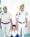 जमीन की खरीद-फरोख्त में धोखाधड़ी करने का आरोपी किया गिरफ्तार1