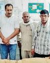 सफाईकर्मी को पीटा, पुलिस को दी शिकायत17