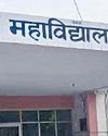 मेडिकल बायोटेक्नोलॉजी तेजी से उभरता क्षेत्र : डॉ. हरि मोहन2