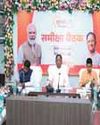 मध्य प्रदेश में 63 लाख परिवारों में से एक भी ऐसा नहीं मिला, जिनके बच्चे विदेश में पढ़ सकें41