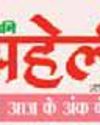 ऑपरेशन सिंदूर में छाए थे लेफ्टिनेंट जनरल राजीव घई डिप्टी चीफ ऑफ आर्मी स्टाफ बनाए गए1
