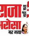 रेलवे टिकट एजेंट भी अब तत्काल आधार वेरिफिकेशन के बिना बुक नहीं होगा तत्काल टिकट, 1 जुलाई से यह नियम लागू0