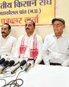 मूंग उड़द की खरीदी को लेकर किसान संघ ने मोर्चा खोला17