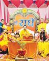 जेल में हुआ श्रीकृष्ण-रुक्मणी विवाह, कैदियों ने पखारे पैर Haribhoomi Jabalpur
