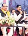 रतलाम में आए 30,402 करोड़ रु. के निवेश प्रस्ताव2
