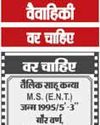 हमारी नीति है कि जहां कॉन्क्लेव करते हैं, वहां इंडस्ट्री का लोकार्पण एवं भूमिपूजन भी करते हैं14