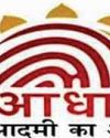 मप्र की एकमात्र मेडिकल यूनिवर्सिटी बंद करने की तैयारी35