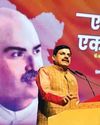मुख्यमंत्री ने कहा, प्रधानमंत्री मोदी ने डॉ. मुखर्जी के विचार को किया क्रियान्वित13