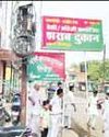 शराब दुकान के बाहर सर्व समाज के लोगों ने दुकान हटवाने किया मौन भक्ति प्रदर्शन18