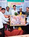 प्राचार्य को सेवानिवृत्ति पर दी समारोहपूर्वक विदाई15