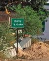 दुर्घटना को न्योता दे रहे सड़क किनारे लगे रेत-गिट्टी के ढेर7