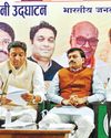 प्रधानमंत्री जी के नेतृत्व में केंद्र सरकार जन-आधारित और पारदर्शी शासन की प्रतीक हैः सांसद राहुल सिंह14
