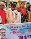 पंचायत मंत्री प्रहलाद पटेल के जन्म दिवस पर जरारूधाम गौ अभ्यारण में किया पौधरोपण15