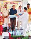 आचार्य अभ्यास मासिक बैठक का आयोजन16