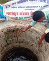 जल गंगा संवर्धन अभियान के तहत जिले में किए जा रहे जल संरक्षण के कार्य जल गंगा संवर्धन अभियान के तहत जिले में किए जा रहे जल संरक्षण के कार्य