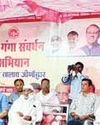 अवैध रेत उत्खनन करने वालों पर तुरंत ले एक्शन- प्रभारी मंत्री अवैध रेत उत्खनन करने वालों पर तुरंत ले एक्शन- प्रभारी मंत्री