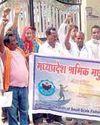 फ्लोटिंग सोलर प्लांट रद्द करने की मांग फ्लोटिंग सोलर प्लांट रद्द करने की मांग3