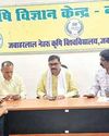 कृषि विकास को गति देने विकसित कृषि संकल्प अभियान का शुभारंभ14