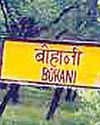 अपनी दुर्दशा पा आँसू बहा रहा है सिहोरा रेल्वे स्टेशन4