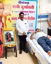 रानी दुर्गावती के बलिदान दिवस पर रक्तदान शिविर और संगोष्ठी का हुआ आयोजन रानी दुर्गावती के बलिदान दिवस पर रक्तदान शिविर और संगोष्ठी का हुआ आयोजन4