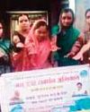 जब जागो तब सवेरा इसलिए रात्रिकाल में भी जागरूकता अभियान18