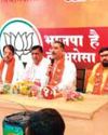 बिजली अनियमितता की जानकारी देने पर मिलेगा 50 हजार का इनाम3