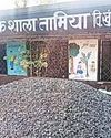 छात्रावास, सामुदायिक भवन, मंगल भवन, आईटीआई के निर्माण स्थलों के मजदूर मूलभूत सुविधाओं से वंचित ठेकेदार की लापरवाही से खुले में शौच जाने मजबूर मजदूर छात्रावास, सामुदायिक भवन, मंगल भवन, आईटीआई के निर्माण स्थलों के मजदूर मूलभूत सुविधाओं से वंचित ठेकेदार की लापरवाही से खुले में शौच जाने मजबूर मजदूर4