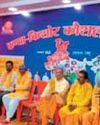 संस्कारवान समाज के लिए कौशल शिविरों का हो आयोजन संस्कारवान समाज के लिए कौशल शिविरों का हो आयोजन3