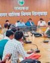 4 जून से शहर में फिर चलेगी अतिक्रमण हटाओ मुहिम 4 जून से शहर में फिर चलेगी अतिक्रमण हटाओ मुहिम1