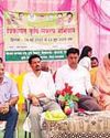 कार्यक्रम में उपस्थित विधायक विवेक पटेल व अन्य अतिथिगण। विकसित कृषि संकल्प अभियान का हुआ समापन10
