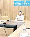 कलेक्टर ने जारी किया साप्ताहिक अभियान कैलेंडर12