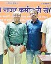 मध्यप्रदेश राज्य कर्मचारी संघ तहसील व विकासखंड स्तरीय संयुक्त बैठक सम्पन्न11