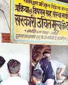 कार्डधारकों से विक्रेता ही खरीद रहे राशन !19